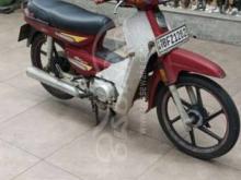 https://riyasewana.com/uploads/demak-lx90-241532441335382.jpg