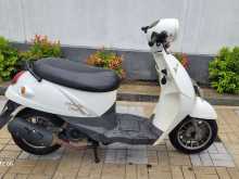 Demak Piranha Plus 2015 Motorbike