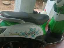 Demak Rinos 2015 Motorbike