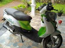 Demak RINOS 2015 Motorbike