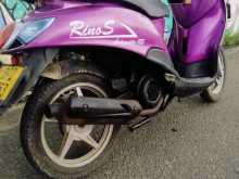 Demak Rinos 2017 Motorbike