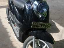 Demak Rinos 2012 Motorbike
