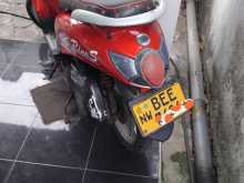 Demak Rinos 2016 Motorbike