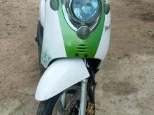 Demak Rinos 2013 Motorbike