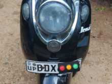 Demak Rinos 2016 Motorbike