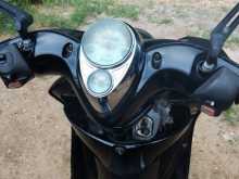Demak Rinos 2016 Motorbike