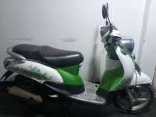Demak RinoS 2012 Motorbike
