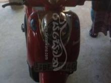 Demak Scooty 2017 Motorbike