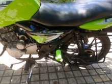 Demak Skyborn 2017 Motorbike