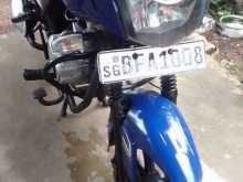 Demak Skyborn 2018 Motorbike