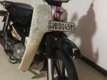 Demak Super Cub 2016 Motorbike