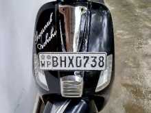 Demak Tropica 2017 Motorbike