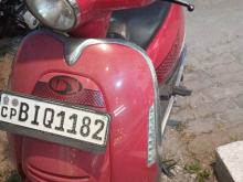 Demak Transtar 2021 Motorbike