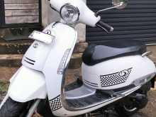 Demak Transtar 2016 Motorbike