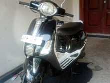 Demak Tropica 2017 Motorbike