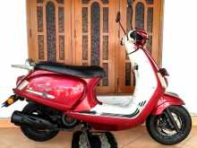 Demak TROPICA 125 2017 Motorbike