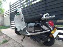 Demak Tropica 2017 Motorbike