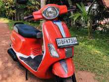 Demak Tropica 2017 Motorbike