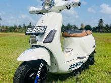 Demak Tropica 2016 Motorbike