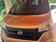 Nissan Denza 2015 Car