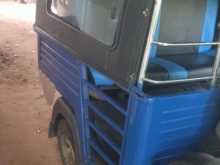Piaggio Ape 2011 Three Wheel