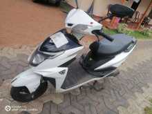 Other Ebike 2024 Motorbike