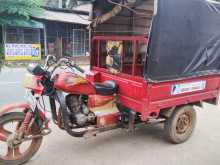 https://riyasewana.com/uploads/dfac-trycical-lorry-1890239332.jpg