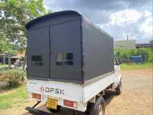 https://riyasewana.com/uploads/dfac-unimo-mini-1610522822252.jpg