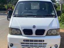 DFSK Unimo Lokka 2015 Pickup