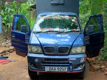 DFSK Lokka 2015 Lorry
