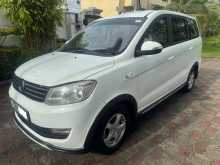 DFSK 330 2021 SUV