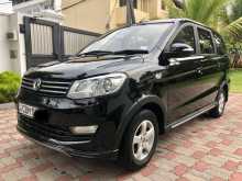 DFSK 330 TDI 2022 SUV