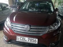 DFSK Glory 580 2021 SUV