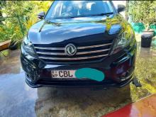 DFSK 580 2021 SUV