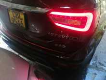 DFSK Glory 580 2021 SUV