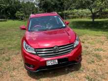 DFSK 580 2020 SUV