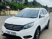 DFSK Glory 580 2021 SUV