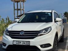 DFSK 580 2023 SUV
