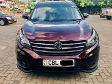 DFSK 580 2021 SUV