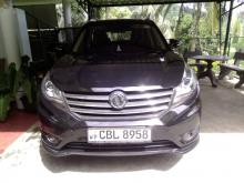 DFSK 580 2021 SUV