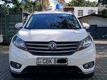DFSK 580 2020 SUV
