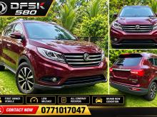 DFSK Glory 580 2021 SUV