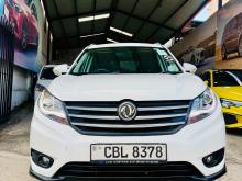DFSK 580 2021 SUV