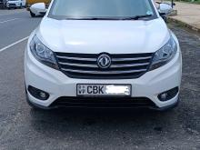 DFSK Glory 580 2020 SUV