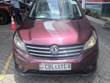 DFSK 580 Glory 2021 SUV