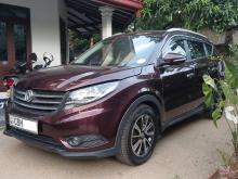 DFSK 580 Glory 2021 SUV