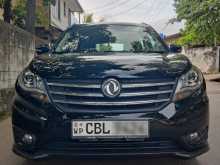 DFSK 580 L Grade 2021 SUV