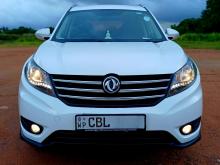 DFSK Glory 580 2020 SUV