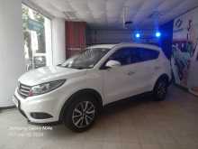 DFSK Glory 2021 SUV