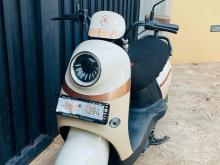 DFSK Aima 2025 Motorbike